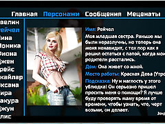 Complete Gameplay - Photo Hunt,...